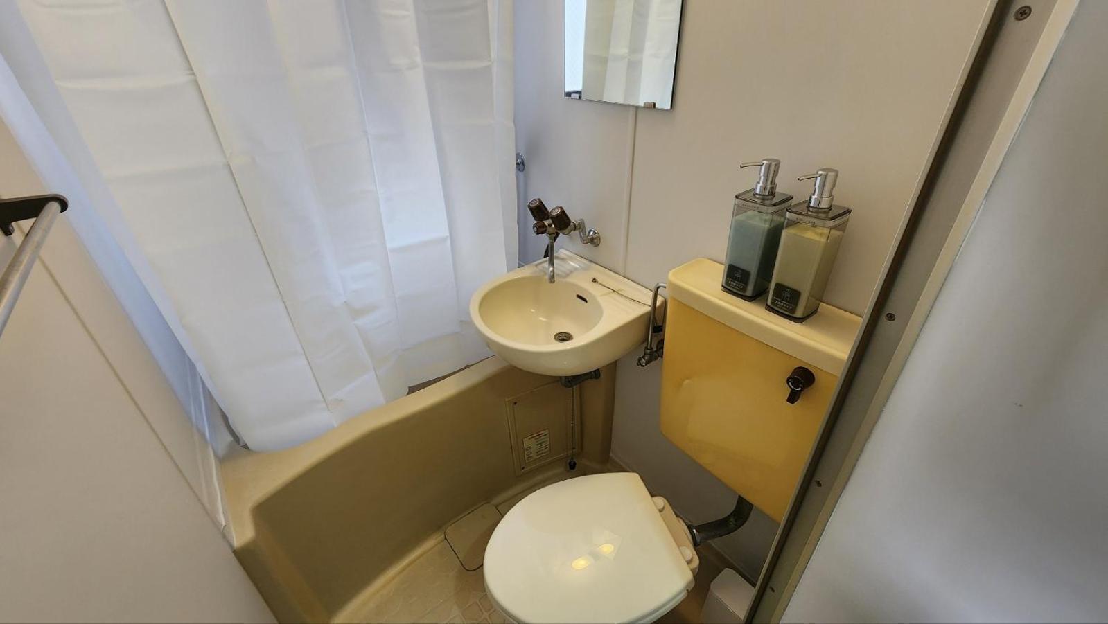 Apartment Huji Shinjuku House