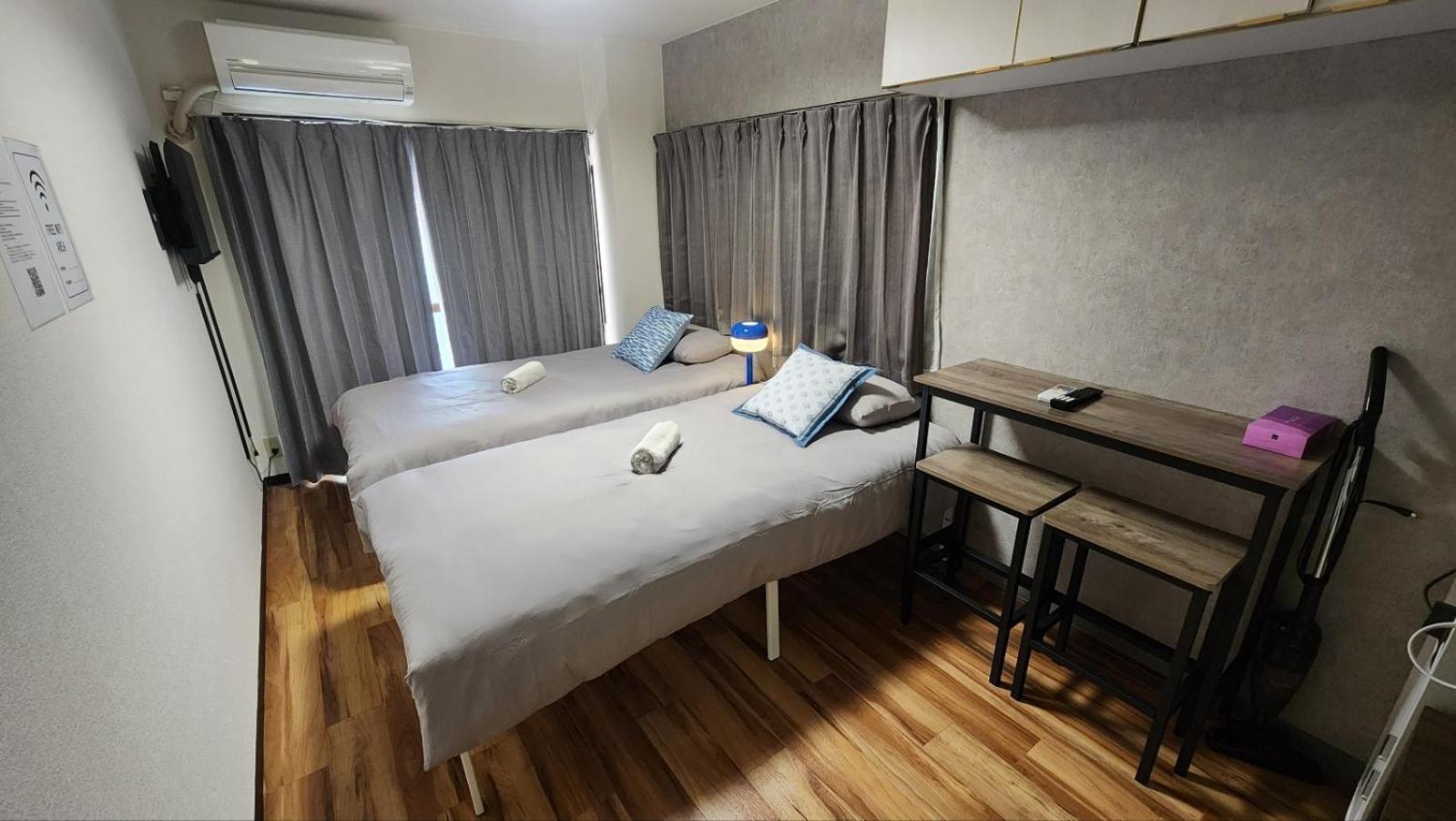 Huji Shinjuku House Präfektur Tokio